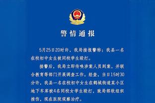 追梦考虑退役詹姆斯送上鼓励：去做你要做的事吧 我们和你在一起