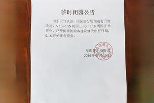 罗马诺谈姆巴佩情况：皇马有意，巴黎想留，一切未知，每天跟进